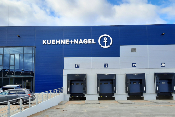 Nowe centrum logistyczne Kuehne+Nagel w Polsce