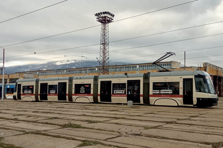 Pesa Swing na 125-leciu tramwaj&oacute;w w Sofii