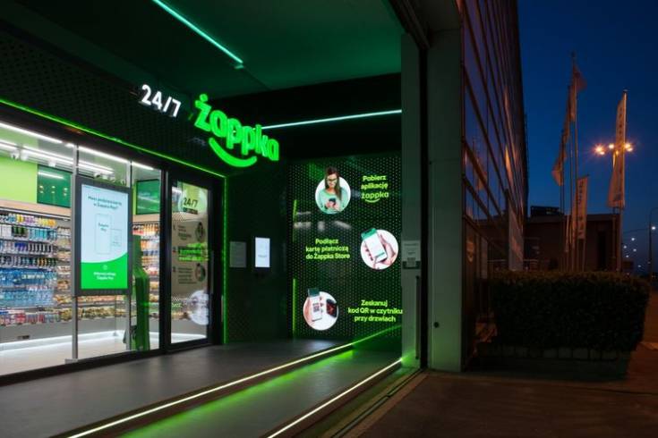 Pierwszy Żappka Store już dostępny dla klientów