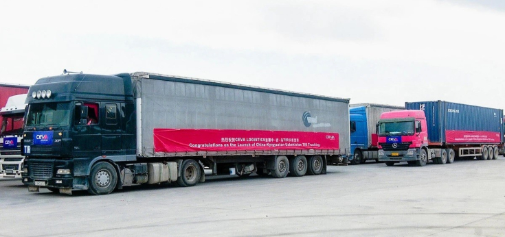 CEVA Logistics na Nowym Jedwabnym Szlaku