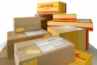 Ruszyła akcja „Żółta Paczka DHL”